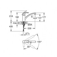 GROHE EUROSMART COCINA